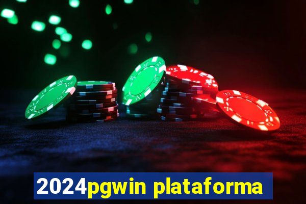 2024pgwin plataforma